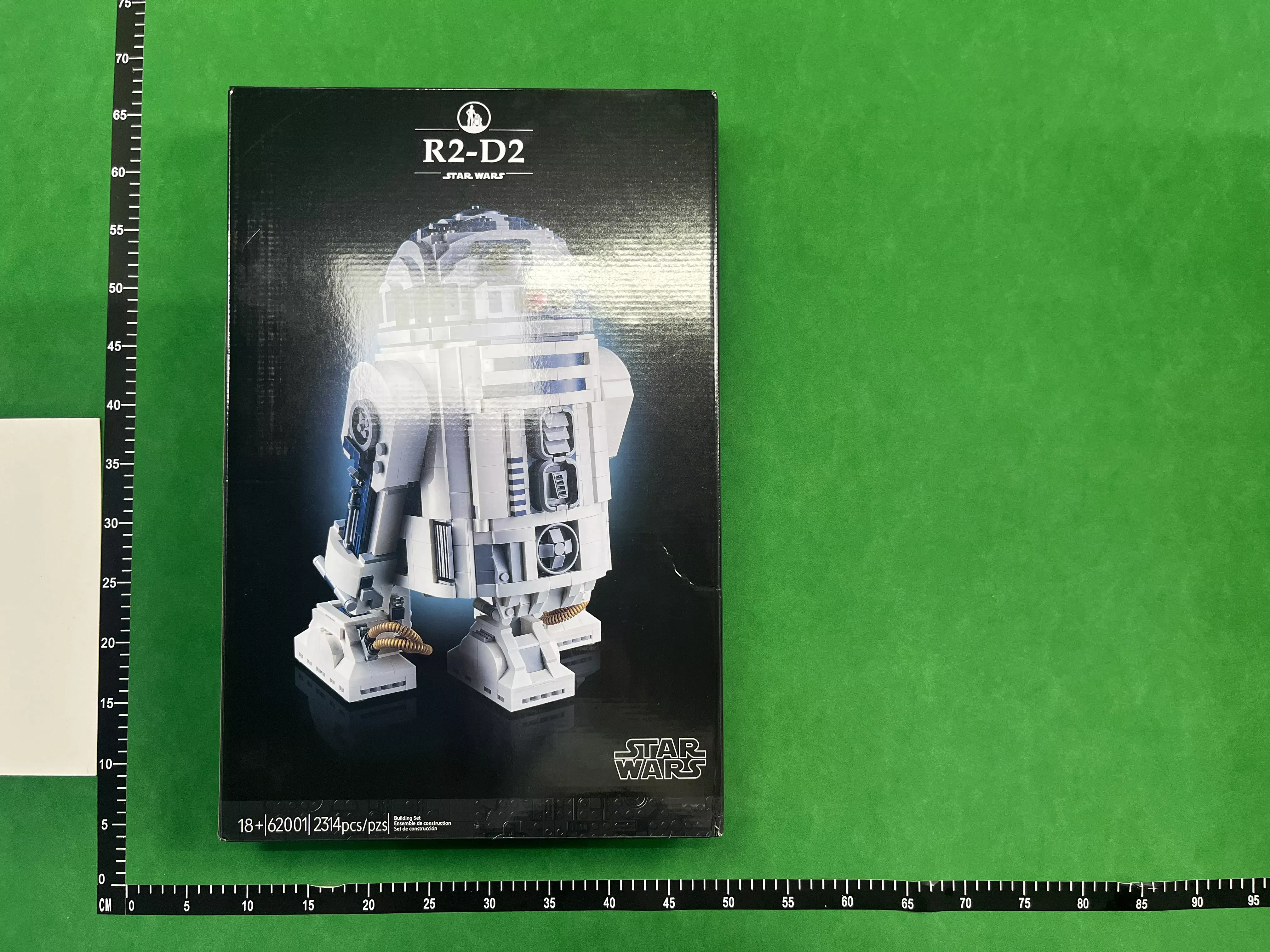 QC Photo - Lego Star Wars R2-D2