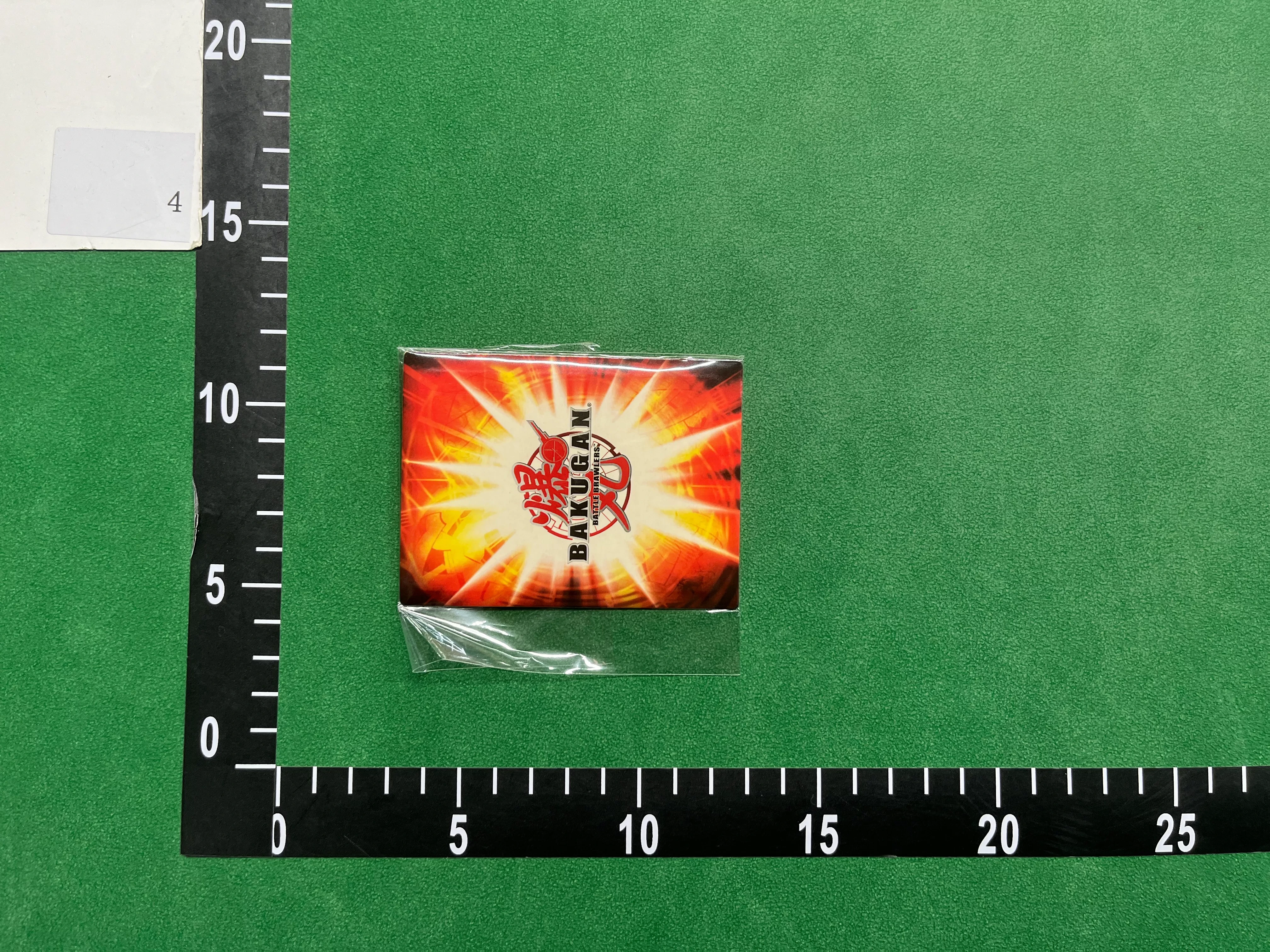 QC Photo - Bakugan