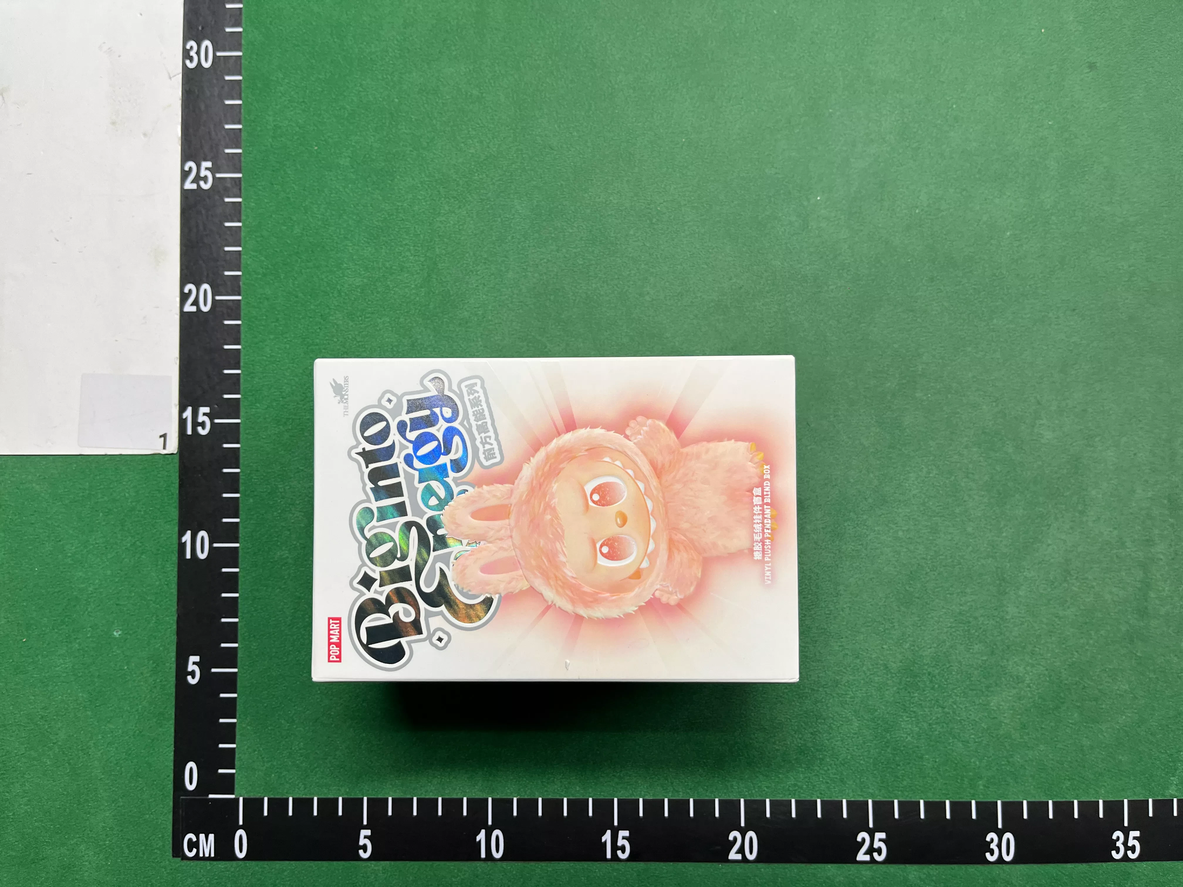 QC Photo - Labubu Dolls (48 Variants)