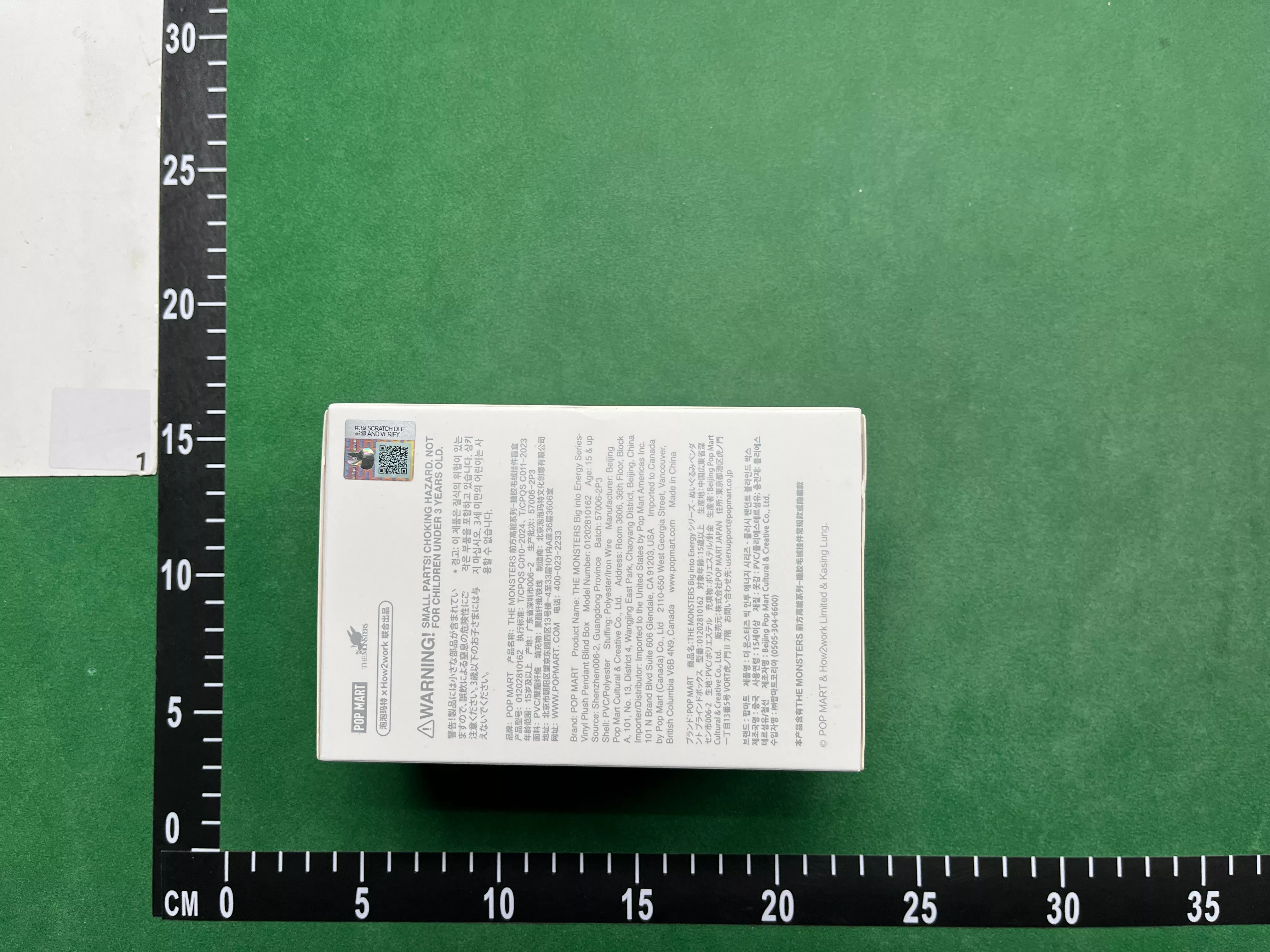 QC Photo - Labubu Dolls (48 Variants)