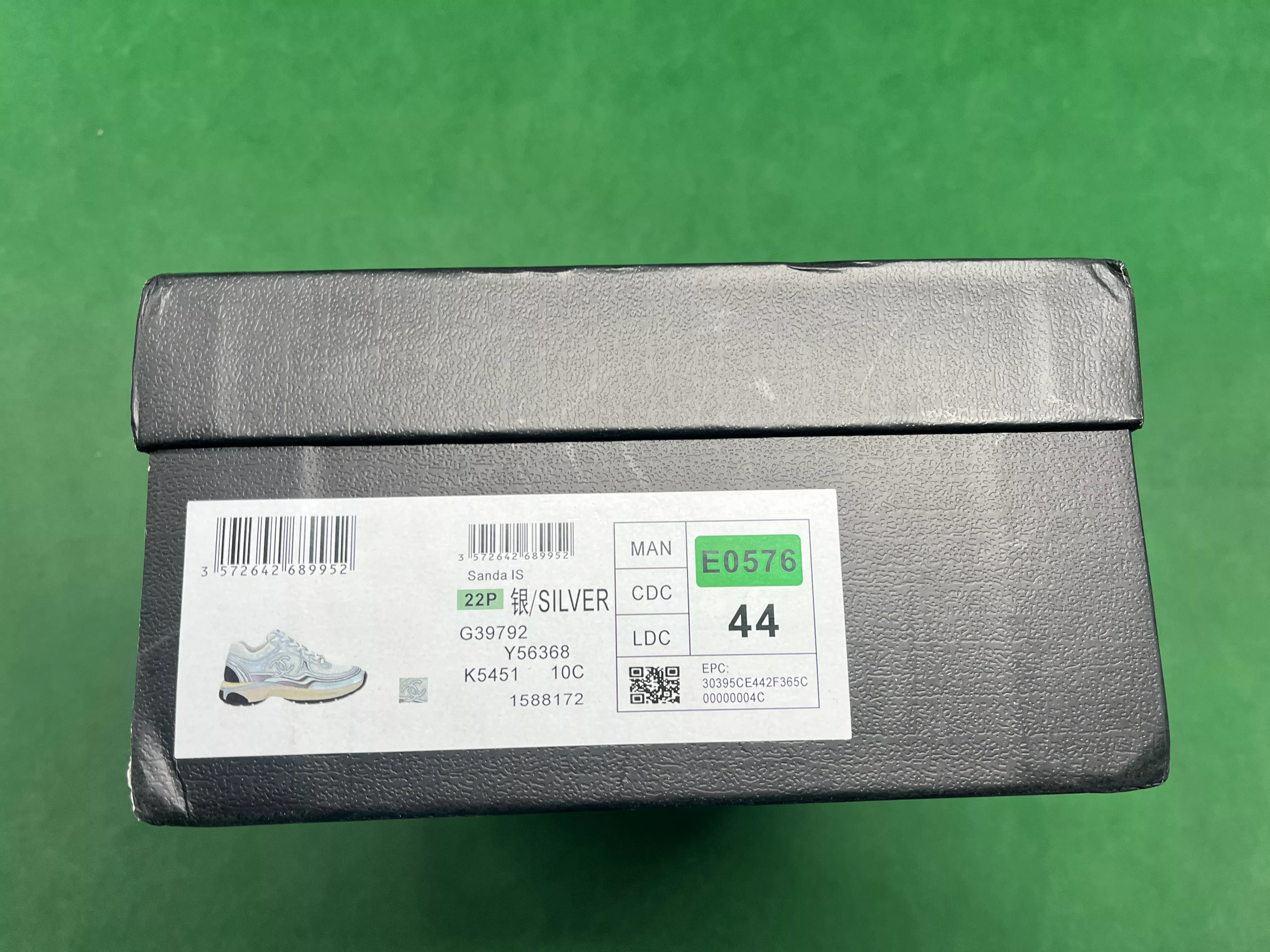 Chanel Metallic Gold qc 6